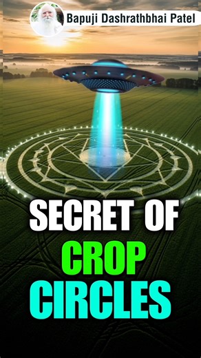 11K views · 197 reactions | Unveiling the Mystery of Crop Circles #CropCircleMystery #CosmicSigns #HiddenTruth #UniversalMessage crop circle, mystery, hidden truth, cosmic signs, extraterrestrial, spiritual symbols | II Param Shanti.Org II Bapuji Dashrathbhai Patel II | Facebook