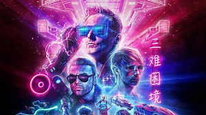 Muse: Simulation Theory album review