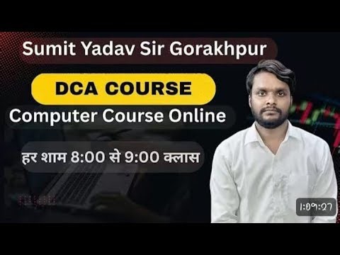 Day 8 Dca Computer Course | Bright Computer Institute Gorakhpur | Sumit Yadav Sir Gorakhpur