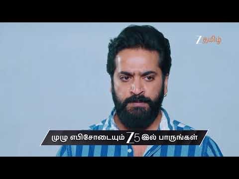 Gattimelam | Ep - 295 | Preview | Jan 14 2026 | Zee Tamil