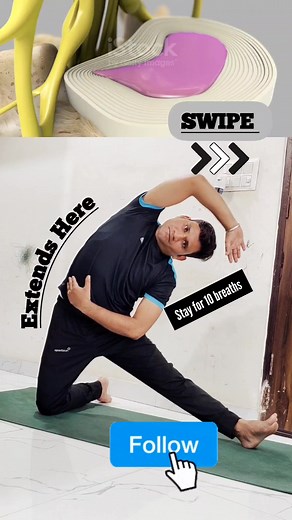 20K views · 190 reactions | Reduce lower back pain with use these simple strech #yoga #trendingreels #yogainspiration #reelsinstagram #yogainspiration #wellness #physicaltherapy | Veerendra Kumar Jatav | Facebook