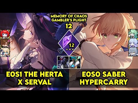 Memory of Chaos 12 | E0S1 The Herta & E0S0 Saber | MOC 12 | HSR