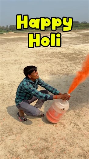 Holi gulal gun #shorts #holi