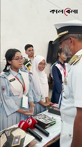 নেভিয়ান্স বিজ্ঞান মেলায় রিয়ার অ্যাডমিরাল আবদুল্লাহ আল মাকসুস | Kalbela News