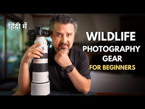 WILDLIFE PHOTOGRAPHY Gear | Must Have for PRO QUALITY PHOTOS