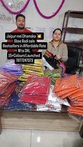 10K views · 294 reactions | Jaipur mei Dhamaka  Sbse Badi sale Bestsellers in Affordable Rate M to 3XL 15+Colours Launched 7877247073 | Harshit Saini | Facebook