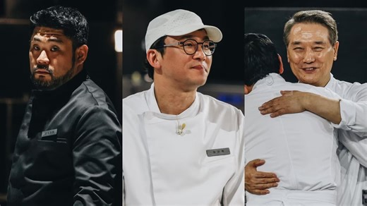 [SPOILER] ‘Culinary Class Wars Season 2’ crowns its final winner after an intense finale