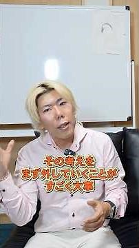 [Hikikomori] Lectures for Hikikomori Parents and Children | Asperger's Syndrome | Autism Spectrum...