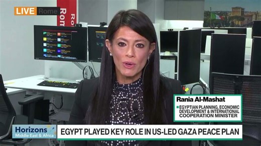 Egypt's Al-Mashat on Economic Impact of Gaza Plan