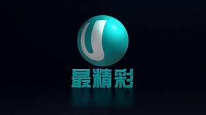 Mediacorp Channel U - Alchetron, The Free Social Encyclopedia