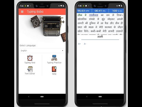 Practice Hindi Typing - KrutiDev (K010) & Mangal [ कृतिदेव और मंगल फॉन्ट ] In Android