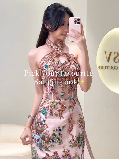 Discover Your Asian Heritage with Sangjit Traditions