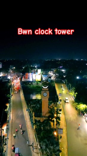 bardhaman clock tower 😍 #bardhaman #burdwan #bwn