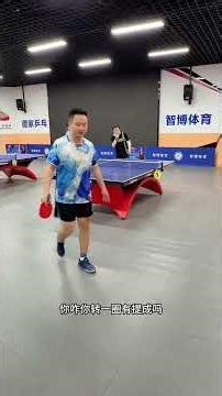 The World's Fastest Ball Puller: Unleashing Speed in Ping Pong