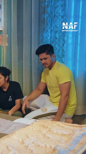 জামাইকে যখন ভাইয়া ডাকে! Part 17 | NAF