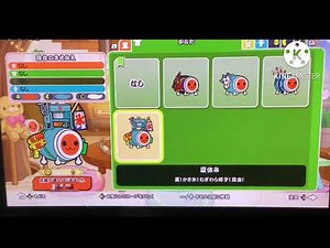 太鼓の達人ドンダフルフェスティバル体験版 着せ替え一覧 ネタバレ注意