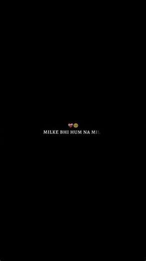 Milke Bhi Hum Na Mile Tumse Na Jaane Kyun🥀🩷 || Tu Jaane Na || #shorts #ytshorts #song #music #lyrics