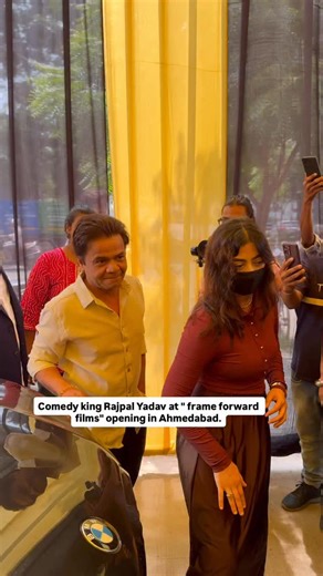 Comedy king Rajpal Yadav at “ frame forward films” opening in Ahmedabad. @frameforwardfilms @rajpalofficial @armaankhatrii @jatinprajapatiofficial @v.gilani24x7 #fff | FilmyFox