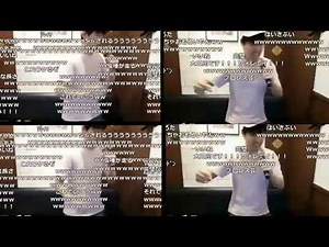 大三元です ソレィ