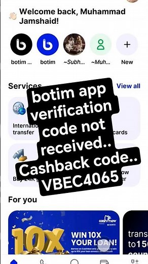 botim app verification code not received #botim#verifcationcode #botimapp #money #botim