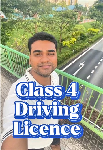 Applying for Class 4 Driving Licence in Singapore