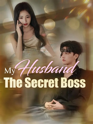 https://go.moboboost.com/d/68331470075 👑 She dropped the nice girl act and went scorched earth. And her biggest supporter? The husband everyone underestimated. 💪💥#GirlPower #UnderestimatedHero #cdrama #PowerCoupleGoals #RuthlessHeroine #chinesedrama #ShortDrama #Drama #RiseToPower | Daisy Bess