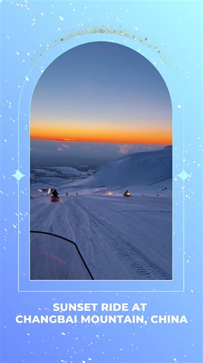 Chinese Consulate General NYC on Instagram: "Snowmobiles racing across the snowy trails of Changbai Mountain, Northeast China, chasing a glowing sunset over endless white peaks. ❄️🏔️#changbaimountain #snowmobile #chinawinter"