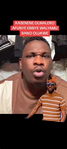 Alienskinug: Cultural Connection Through Comedy