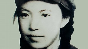 Searching for Lin Zhao's Soul