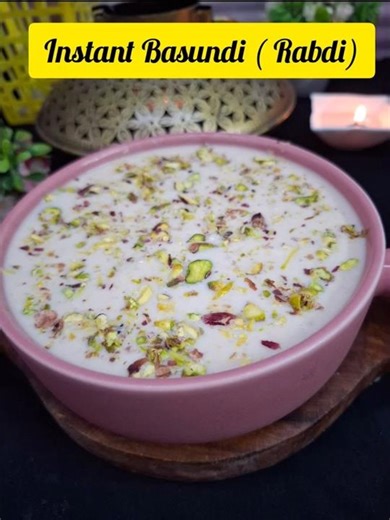 Instant Basundi ( Rabdi )| इंस्टंट बसुंदी (रबडी) |