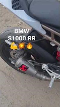 BMW S1000rr exhaust sound 💥 #exhaust_sound Sunny bike mechanic | #bmw #bmws1000rr #shorts #superbike