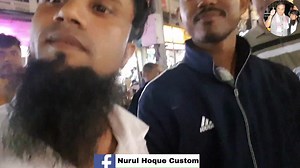 aj k Guwahati kun kun jagat gurilam #nurulhoquecustom #assamlamborgnihi #Karimganj #bhangabazar | Nurul Hoque Customs