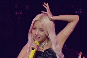 Watch: (G)I-DLE's Jeon Soyeon Performs "LION" Solo Shares Ultimate Goal As An Artist | Soompi