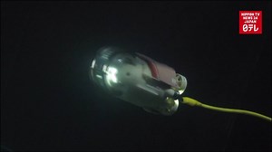 1.4K views · 45 reactions | A new underwater robot will try to survey melted fuel at Japan’s stricken Fukushima nuclear plant. | Nippon TV News24 Japan | Facebook