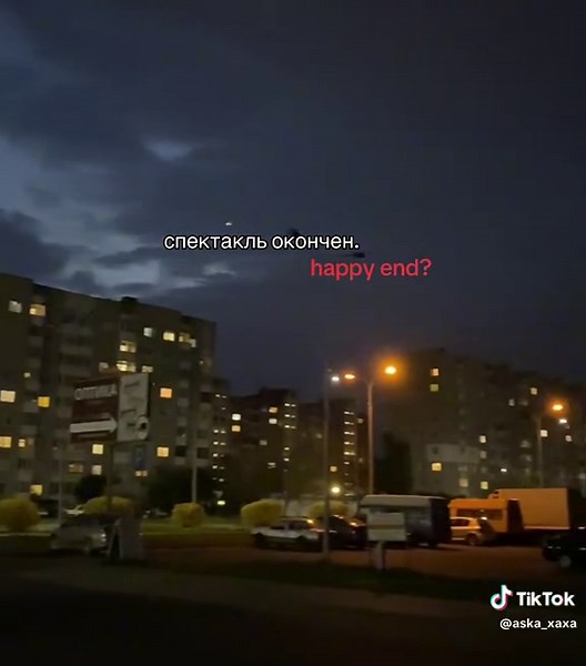 ᴠᴀsɪʟɪsᴀ 🐈‍⬛ (@aska_xaxa)’s videos with хеппи энд - ai