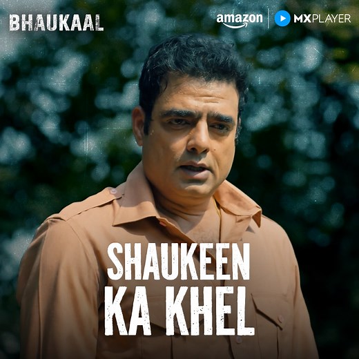 157K views · 4K reactions | Shaukeen ka new plan hua start  dekhiye #Bhaukaal for FREE on Amazon MX Player! #BhaukaalOnAmazonMXPlayer #AmazonMXPlayer #StreamingNow | MX Player | Facebook