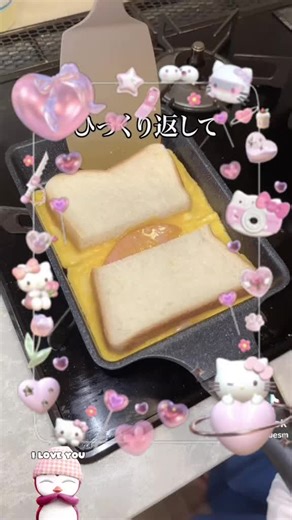 ブルーシーしらすの魅力と楽しみ方