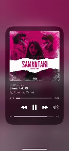 Ily - Samantaki ✨🖤 #ⵔⵉⴼⵉツ๛رحو #ily #furelise #Xanas