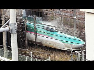 新幹線069＊E5系シャワータイム＊洗車機＊shinkansen