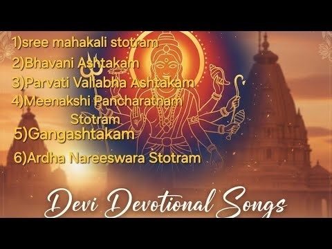 "Jai Mata Devi | Divine Devi Bhajan | Powerful Devi Devotional Song | Shakti Vandana"