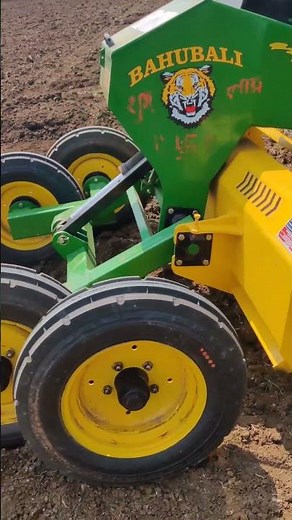 bahubali | laser land leveler | rapa | Sonalika 60 HP |