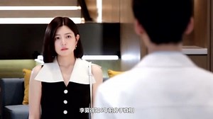 李雾得知6年前分手真相！解开误会追妻火葬场，岑矜强装高冷