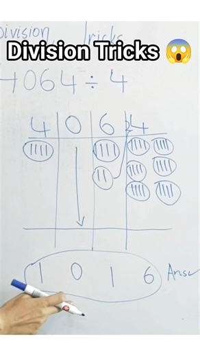 Division Tricks😱 #easy #howtodivide #easymethod #mathematicstrick #viralvideo