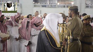 27K views · 4.2K reactions | "Indeed, the recitation of dawn is ever witnessed." • 17:78 Ibn Rajab al-Ḥanbalī Raḥimahullāh said: “From the greatest of voluntary acts through which Allāh’s Love is earned, is reciting and pondering upon Qur’ān.” ● [مجموع الرسائل ٤/٨٧] Beautiful recitation from Surat Al-Furqān by Sheikh Mahir. | Haramain | Facebook