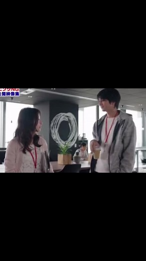 向井理のNGシーン集：珍しい瞬間を見逃すな