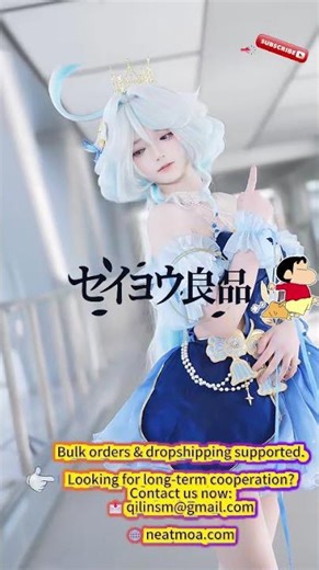 NEATMOA – Furina Elegant Dress Cosplay Genshin Impact 💎✨