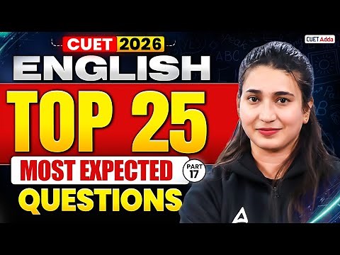 CUET English Most Expected Questions 2026 | English Full Syllabus Mock test for CUET 2026 | Part 17