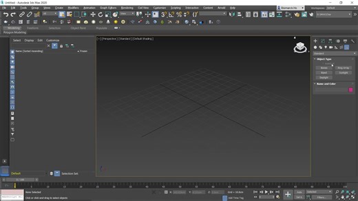Xsens Tutorial： Importing into 3DS MAX