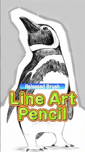 'Line Art Pencil' | Brush #firealpaca