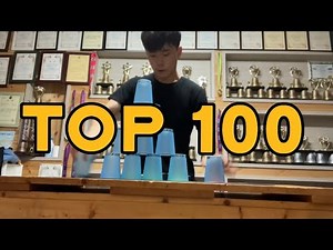 Sport Stacking - Top 100 Gen 5 Cycles